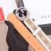 Gucci GG Supreme Belt with G Buckle 35mm Width White Leather
