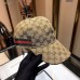 Gucci Beige Original GG Canvas Baseball Hat With Web