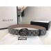 Gucci Beige/blue GG Supreme Belt With G Buckle