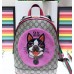 Gucci GG Supreme Boston Terriers Bosco Small Backpack Bag 495621 Pink Patch 2018