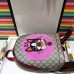 Gucci GG Supreme Boston Terriers Bosco Small Backpack Bag 495621 Pink Patch 2018
