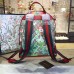 Gucci Tian GG Supreme backpack 408027 red