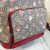 GUCCI SMALL TIAN GG SUPREME BACKPACK 427042 CHERRY