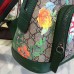 GUCCI SMALL TIAN GG SUPREME BACKPACK 427042 GREEN