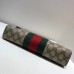 Gucci Men's GG Supreme Web Pouch 475316 Beige 2018