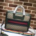 Gucci GG Supreme Briefcase Bag With Rainbow Strap 484663 Green 2017