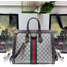Gucci Ophidia GG Medium Top Handle Bag ‎524537 GG Supreme 2018