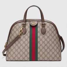 Gucci Ophidia GG Medium Top Handle Bag 524533 Tan 2018