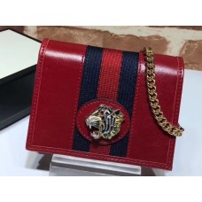 Gucci Vintage Web Rajah Chain Card Case Wallet 573790 Leather Red 2019