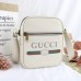 Gucci White Print Messenger Bag