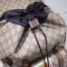 Gucci Courrier Soft GG Supreme Backpack