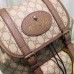 Gucci Beige Soft GG Supreme Backpack