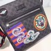 Gucci Night Courrier GG Supreme Messenger Bag