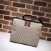 Gucci Beige GG Supreme Web Messenger Bag