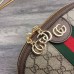 Gucci Ophidia GG Supreme Small Shoulder Bag