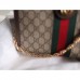 Gucci Ophidia GG Supreme Medium Shoulder Bags