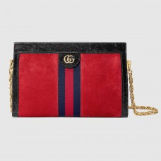 Gucci Red Suede Ophidia Small Shoulder Bag