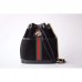 Gucci Black Medium Rajah Bucket Bag