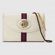 Gucci Rajah Small White Shoulder Bag