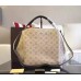 LOUIS VUITTON BABYLONE PM M50031 WHITE