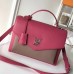 Louis Vuitton Mylockme Top Handbag M51490 Pink/Grey 2018