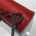 Louis Vuitton Twist PM Bag in Epi Leather M50332 Red 2018