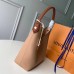 Louis Vuitton Lockme Hobo Shoulder Bag M44330 Beige 2019