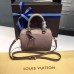 LOUIS VUITTON SPEEDY BANDOULIÈRE MASTIC 20