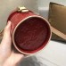 Louis Vuitton Vintage Monogram Vernis Mini Container Bag Red 2019