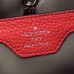 Louis Vuitton Capucines BB Bag M94754 Red/Silver