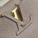 Louis Vuitton Capucines PM Bag Braided Threads Handle Galet