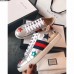 Gucci Ace Leather Low-Top Lovers Sneakers Web Star Silver 2018