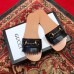 Gucci Fringe Pattern Leather Horsebit Slide Sandals 517017 Black 2018