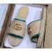 Gucci Chevron Raffia Espadrilles Slides Sandals With Double G 578554 Nude/Turquoise 2019