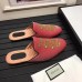 Gucci Velvet Crystal Embroidered Snake Evening Men's Slippers 459094 Rose 2017