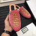 Gucci Velvet Crystal Embroidered Snake Evening Men's Slippers 459094 Rose 2017