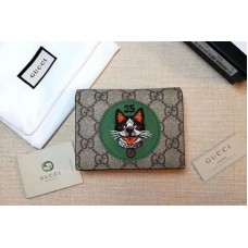 Gucci 506277 GG Supreme card case with Bosco patch Green