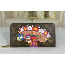 Louis Vuitton M69753 LV Zippy wallet in Monogram canvas