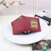 Gucci Red Print Leather Bi-fold Wallet