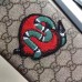 Louis Vuitton M44207 X Supreme Messenger Bag Camo