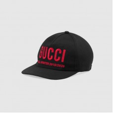 Gucci Baseball hat with Gucci embroidery