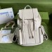 Gucci Men's Backpack In White GG Embossed Leather