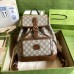 Gucci Interlocking G Backpack In Beige GG Supreme Canvas