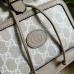Gucci Interlocking G Backpack In White GG Supreme Canvas
