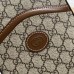 Gucci Sling Backpack With Interlocking G In GG Supreme Canvas