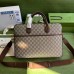 Gucci GG Supreme Business Case with Interlocking G
