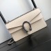 Gucci White Dionysus Super Mini Leather Bag