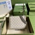 Gucci Dionysus Mini Bag In White GG Supreme Canvas