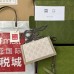Gucci Dionysus Super Mini Bag In White GG Canvas