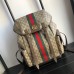 Gucci Ophidia Medium Backpack In GG Supreme